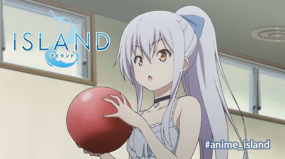 アニメisland 8 5 日 夜10時からアニメ Island 6話 Stage06そこにあなたがいればいい Tokyo Mxほかにて順次放送です なんと 浦島にはボウリング場もございます T Co Ugmixau0ow Anime Island T Co Wdmko00jch Twitter アニメisland 8 5 日 夜10時からアニメ Island 6話 Stage06そこにあなたがいればいい Tokyo Mxほかにて順次放送です なんと 浦島にはボウリング場もございます T Co Ugmixau0ow Anime Island T Co Wdmko00jch Twitter
