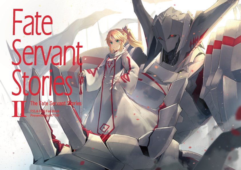 C94新刊です。FGO×FSS本です。
予約も始まっていますのでよろしくお願いします!

メロンブックス https://t.co/xDlD4S7Ya6 
