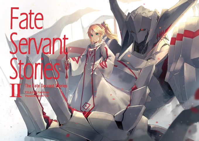C94新刊です。FGO×FSS本です。
予約も始まっていますのでよろしくお願いします!

メロンブックス https://t.co/xDlD4S7Ya6 