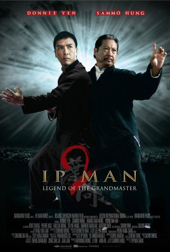 JackieChanFran1's tweet photo. according to the latest news Jackie Chan could play in ip man 4. the saga Donnie Yen is the main actor . #Ipman #new #Donnieyen #Ypman #Ipman4 #Rumor #JackieChan #MikeTyson #WeWantJustice #W1OneTheWorldMNL #NBAAfricaGame #LiverpoolNapoli https://t.co/UUDt82Pn60