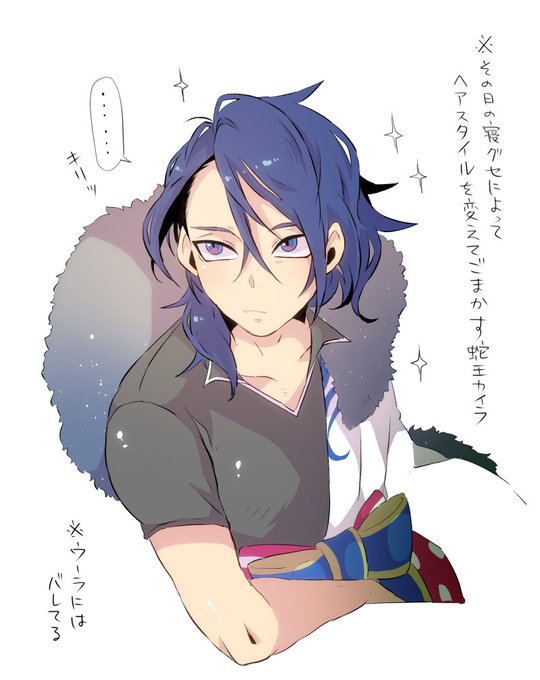 髪いじりのtwitterイラスト検索結果 古い順 髪いじりのtwitterイラスト検索結果 古い順