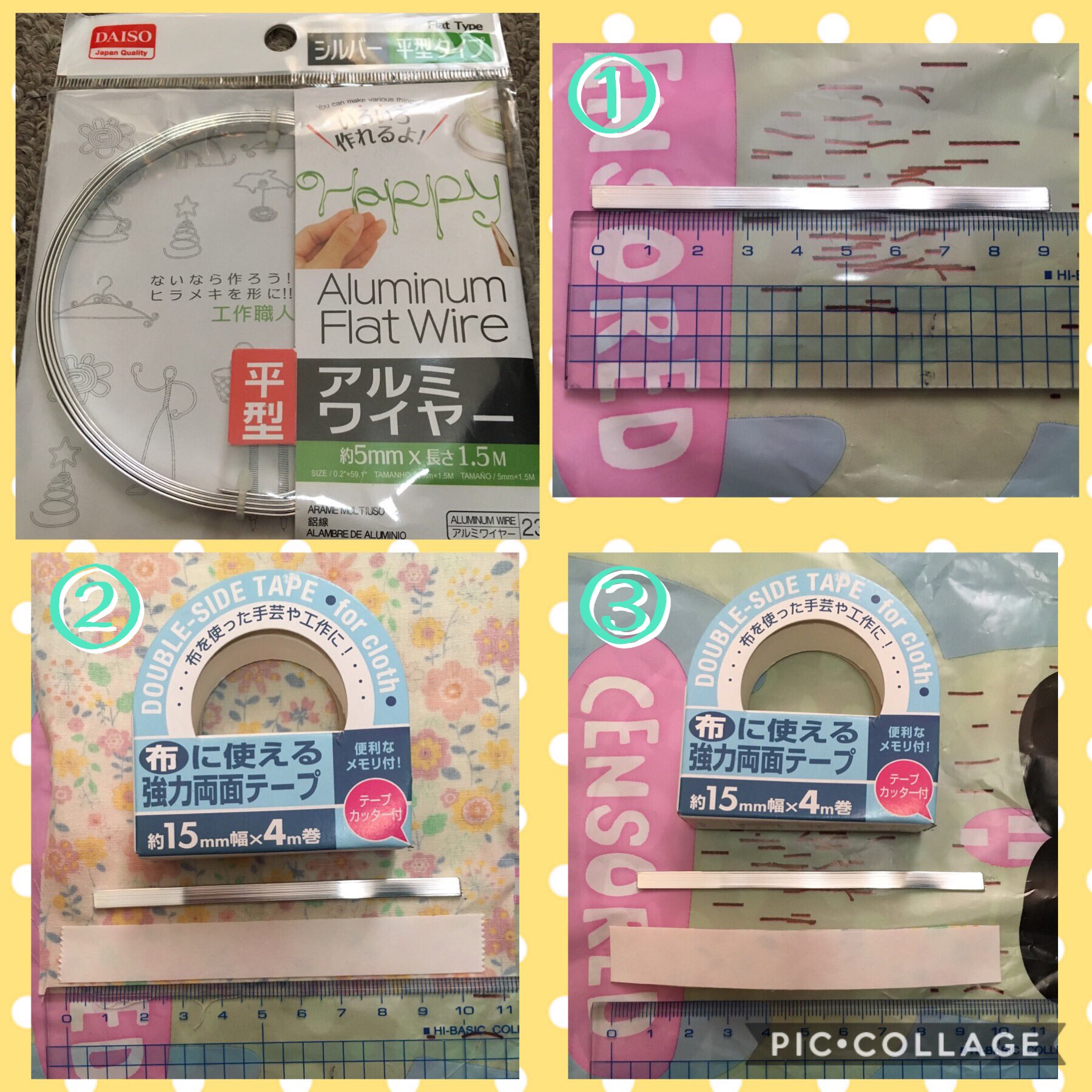 虎之介 ずっと探してた平ワイヤーがダイソーにありました これでまた簡単にカチューシャが作れる やったー T Co Ys2wciwa5a Twitter