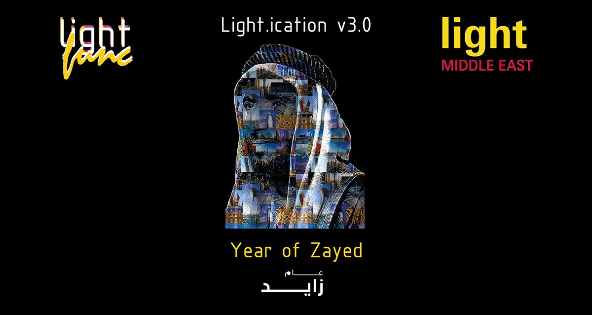 lightbuildingme's tweet image. Another #LightME feature to be returning this year is #Lightication, a popular student competition in collaboration with #design studio @LightFunc. The theme for this year's event, in line with the national theme of the #UAE will honour the #YearofZayed. buff.ly/2vz4dAo