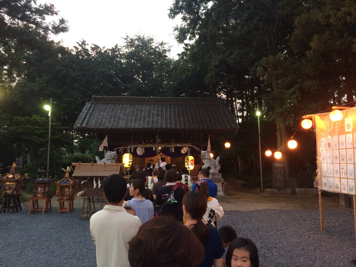 横川まさや 埼玉県議会議員 埼玉県 高坂神社 天皇様へ お祭りは 大盛況です