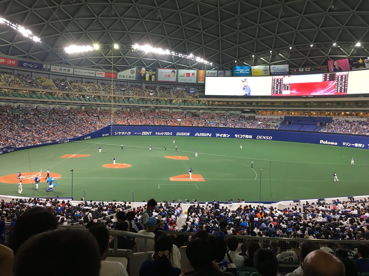 svs_fxsz's tweet photo. 甲子園が始まったけど、プロ野球観戦！！⚾️
次はライブでくるよ！！😍 https://t.co/yBR2Wrc7bH