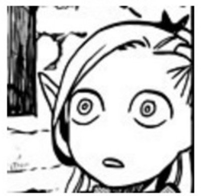 Them:  "We want to breed you!"

Rosaria: Too dumbfounded to even respond.