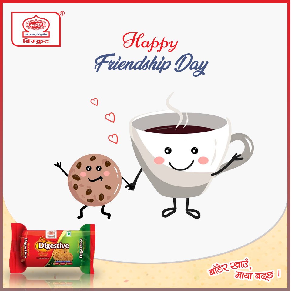 Kwality Nepal On Twitter Dreams May Change But Friends Are Forever Happy Friendship Day Friendshipday Kwalitybiscuit Badherakhaumayabadcha Https T Co 9lmqb70jw3
