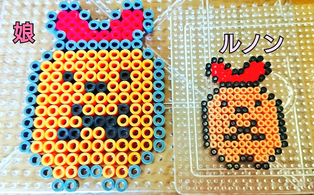 すみっこくらし Twitter Search Twitter