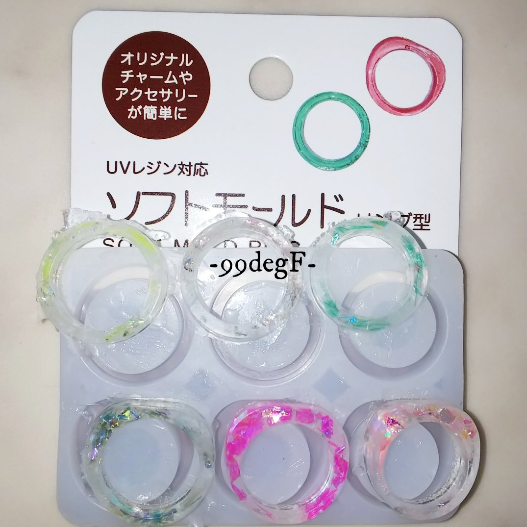 H A L A M M Y セリアさんのソフトモールド リング型のサイズを知りたくて購入 試作しました ここの 見たらわかるかもしれませんが詳細はinstagramで 長いからw レジン 既出かもですが私のおすすめレジン情報 T Co Kgwmytdvzi