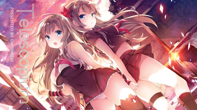 そしてそして、夏コミで頒布する予定のオリジナル新刊の表紙です! 