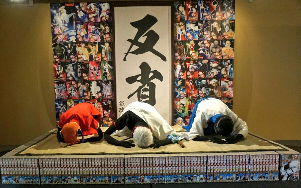 妖怪 ウォッチ 銀魂 コラボ 銀魂 大銀魂展 額装版ピンズセット