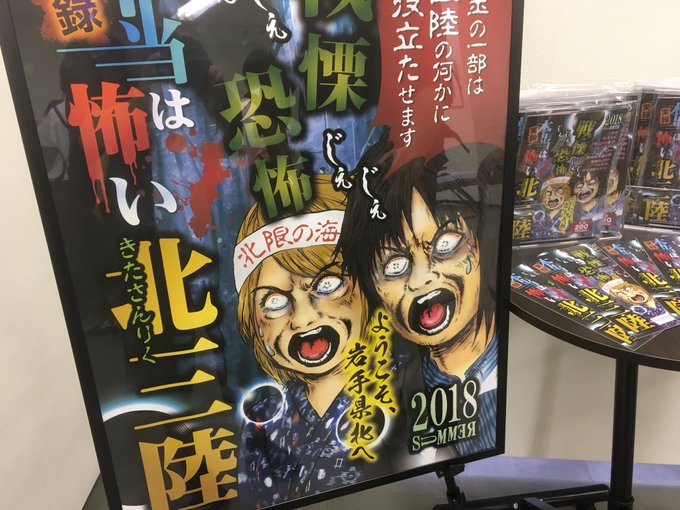 デザのtwitterイラスト検索結果 古い順