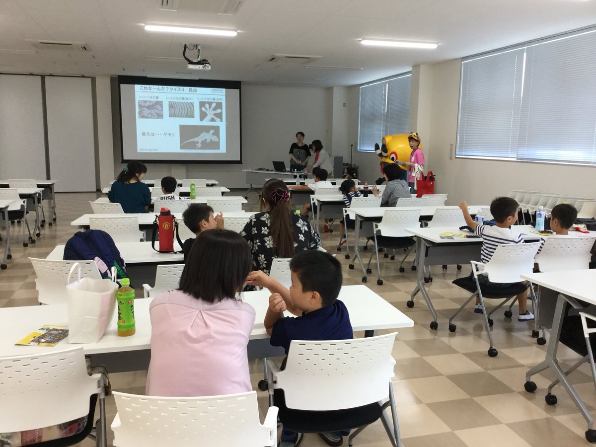 ジャー坊 Jabow 公式 در توییتر 日立ハイテク九州であってる 宿題 自由研究18 電子顕微鏡を使って 綺麗な髪の毛選手権 高級ティシュはなぜやわらかい お手本は動植物 価値創造だょ 大牟田 ジャー坊 Jabow Omuta 日立ハイテク九州 宿題 自由研究