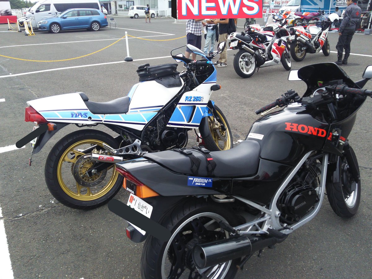 Lily_VT_XR's tweet image. #2ストミーティング
暑い～。今はだいぶ帰ってしまってバイクあんまり居ない(´；ω；｀)