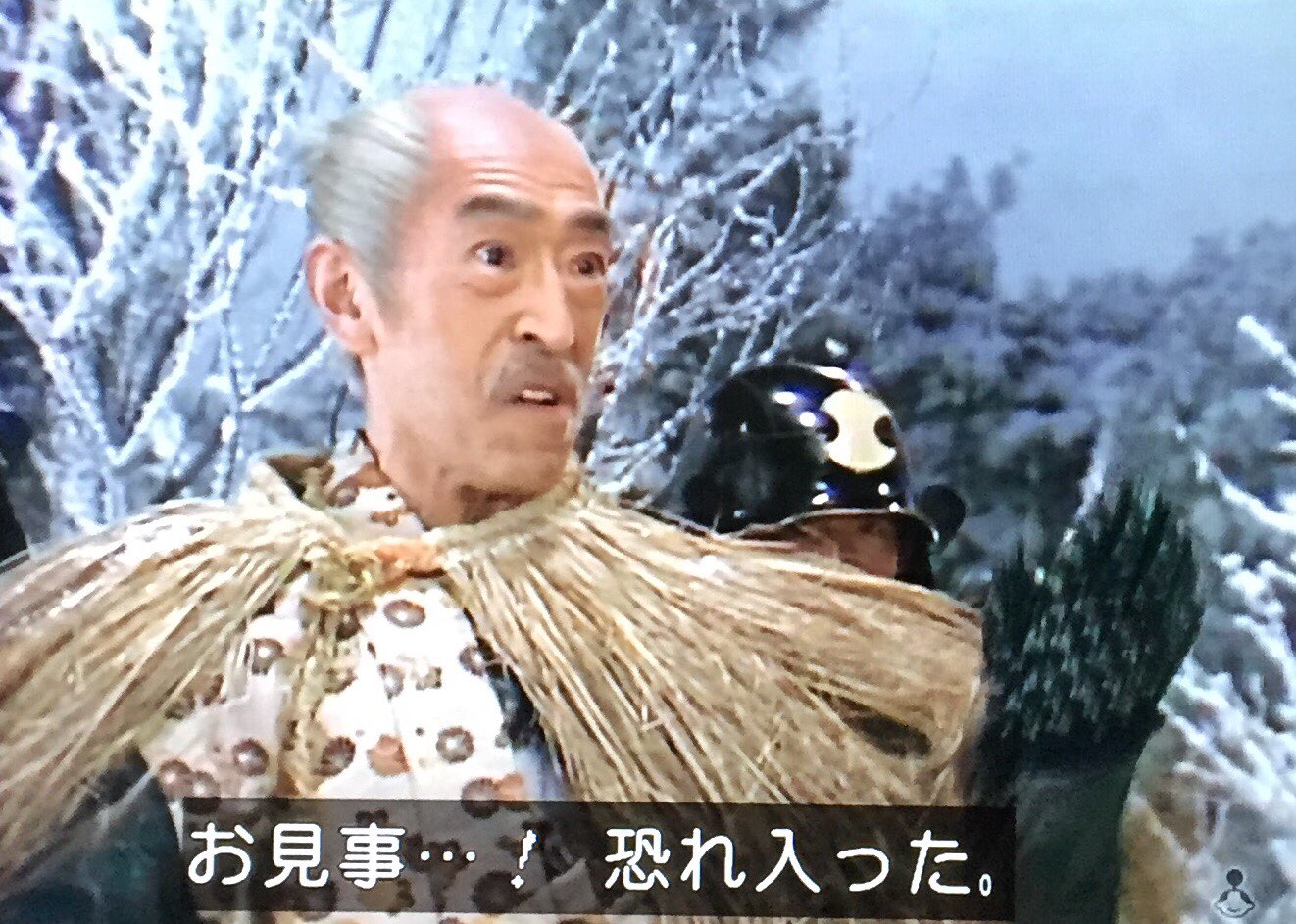 レア 故神山繁さんから譲り受けた徳利です。 レア 故神山繁さんから譲り受けた徳利です。