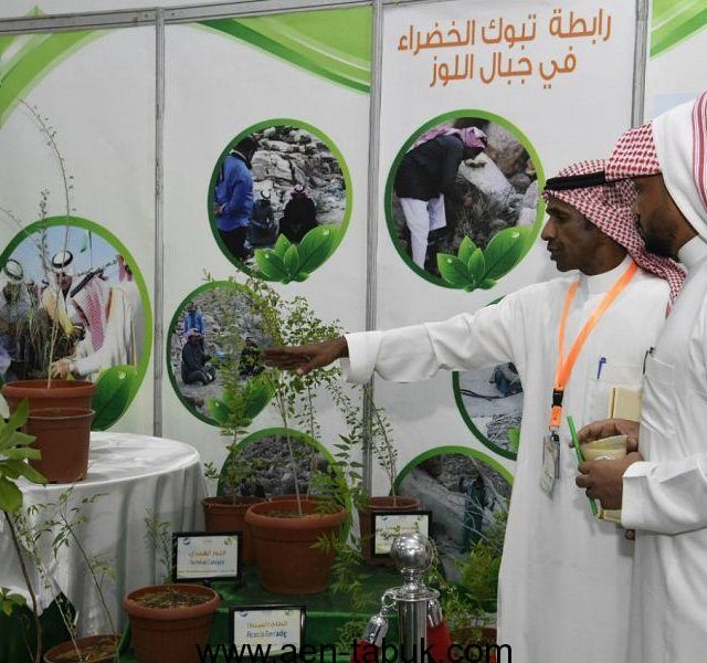 asn2678's tweet photo. تشارك رابطة تبوك الخضراء في #مهرجان_الورد_والفاكهة_39 في نسخته السادسةوذلك بزراعة عدد من البذور وأكثر من 2000 شتلة من الطلبالتعاون مع الجهات المعنية على استنبات عدد من بذور اشجار الارطى والغضى والتي سيتم زراعتها في المناطق التي تعاني من زحف الرمال شكرا ل @TariqGoold @Tabuk_env https://t.co/W3aI9Tv8TI
