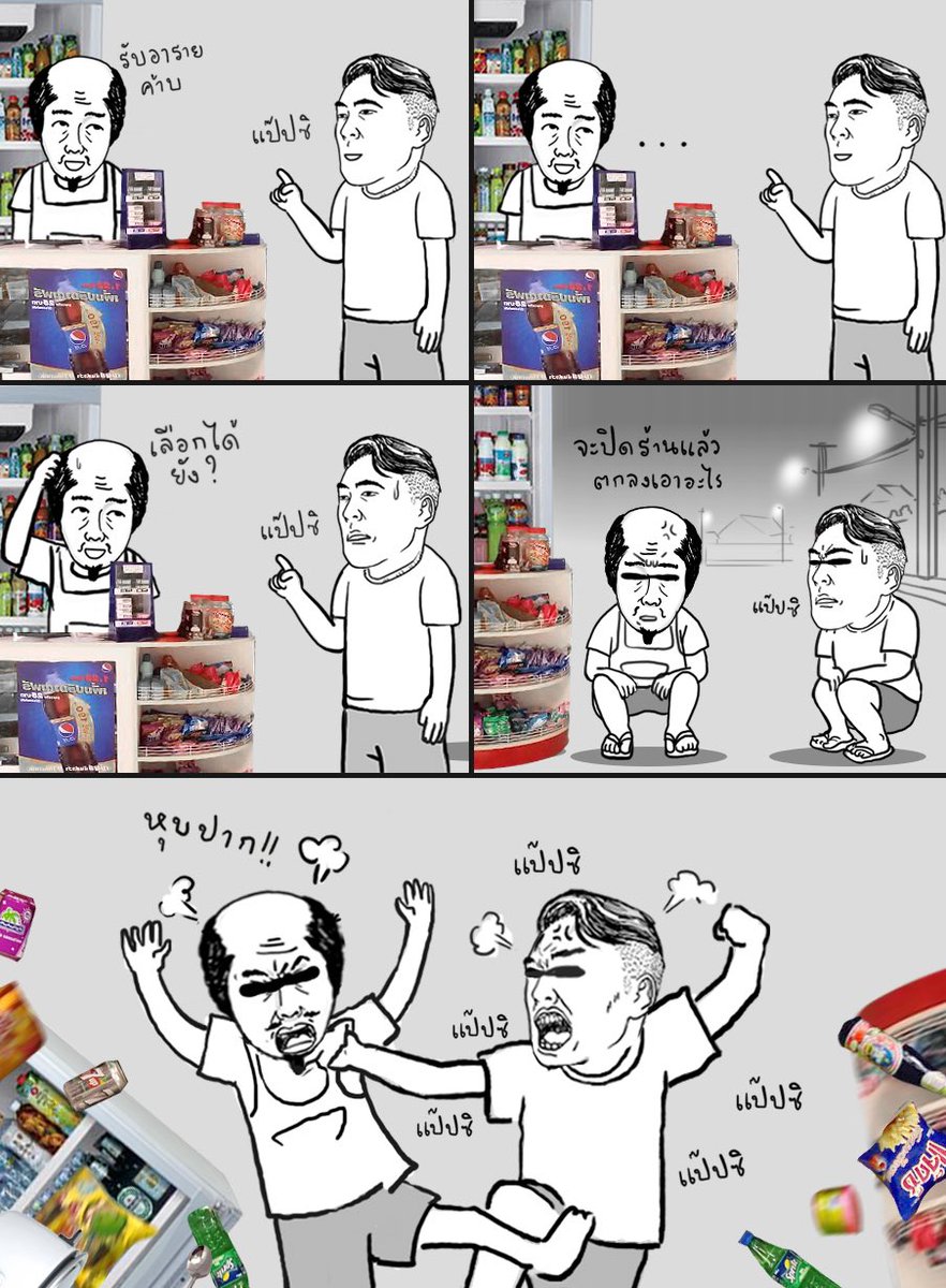 Jook_gru's tweet photo. https://t.co/Y6ROOzLBSs