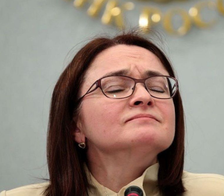 Елена Ланина (@alena613198) | Twitter