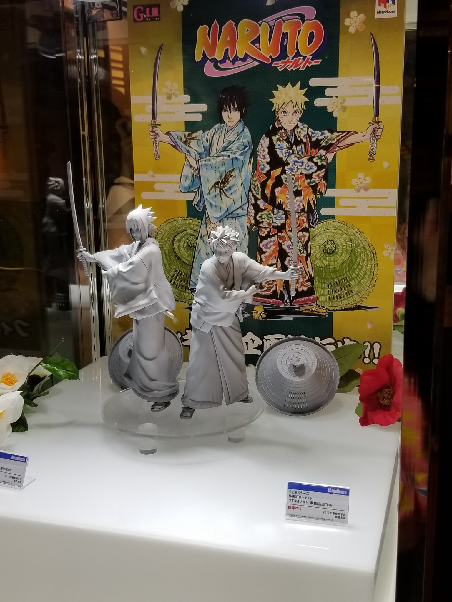 Naruto Boruto 原作公式 新作歌舞伎 Naruto 公演中だってばよ 初日に担当ホンダ 中野編集長で観劇 そして面白さに感激 一緒に観た岸本先生も 脚本が完璧 ナルト サスケの演技が最高 と絶賛 それにしても あのシーンとあのシーンは どんな形で