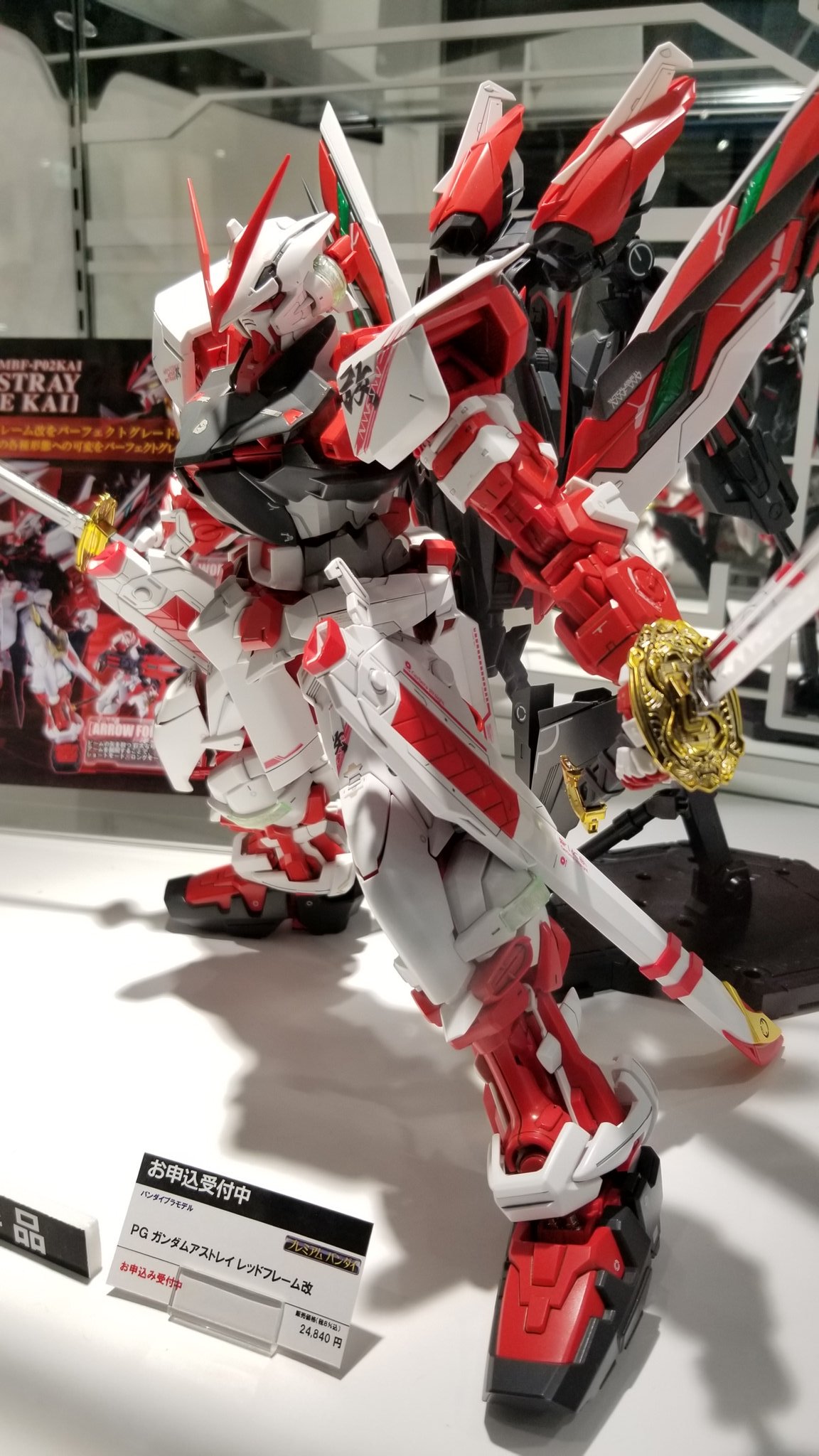 Timeless Dimension タイムレス ディメンション 08 05 18 Timeless Dimension タイムレス ディメンション 08 05 18