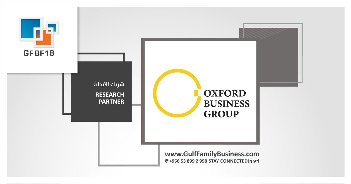 GFamilyBusiness's tweet photo. نرحب باوكسفورد شريك الابحاث للملتقى الخليجي للشركات العائلية
We Welcome Oxford Business Group as a Research partner for the Gulf Family Business Forum @OBGinsights 
#الشركات_العائلية #مجالس_العائلة #الملتقى_الخليجي_للشركات_العائلية #السعودية #الرياض #التنمية
#FamilyBusiness https://t.co/KCYqAw9peX