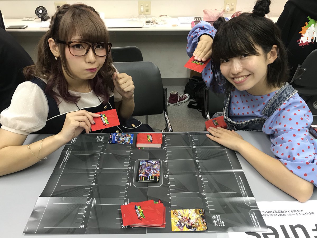 りっちゃん ボンボンtv Sur Twitter モンストカードゲームおしゃれじゃない U Fesでブースもあるからみんなもぜひ遊んでみてね Ufes りっちゃん ボンボンtv Sur Twitter モンストカードゲームおしゃれじゃない U Fesでブースもあるからみんなもぜひ遊んでみてね Ufes