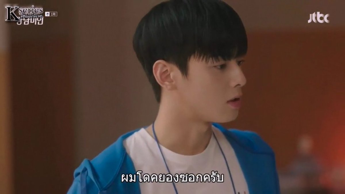 ชาอึนอูความหลัว💕 tweet media