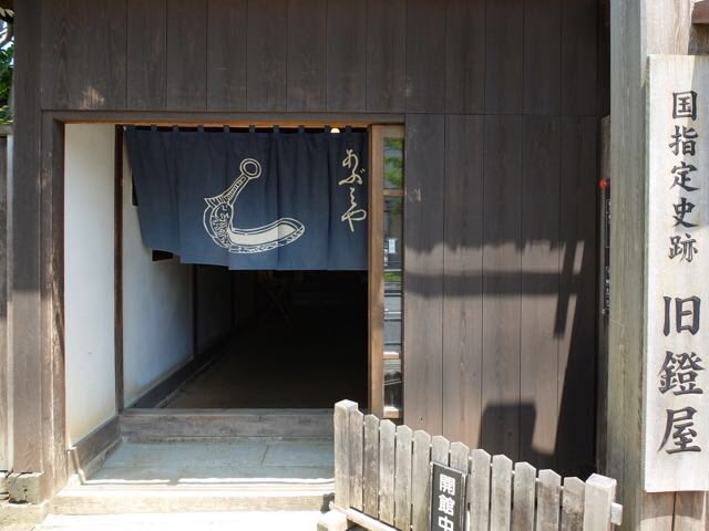 石置杉皮葺屋根