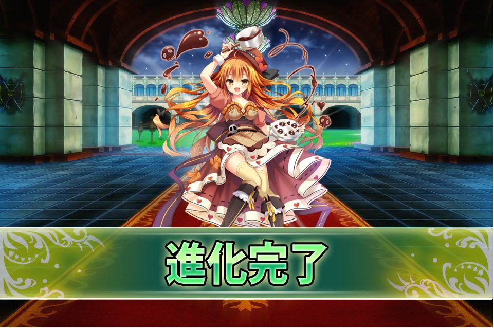 すべての美しい花の画像 最高のキンギョソウ 花騎士