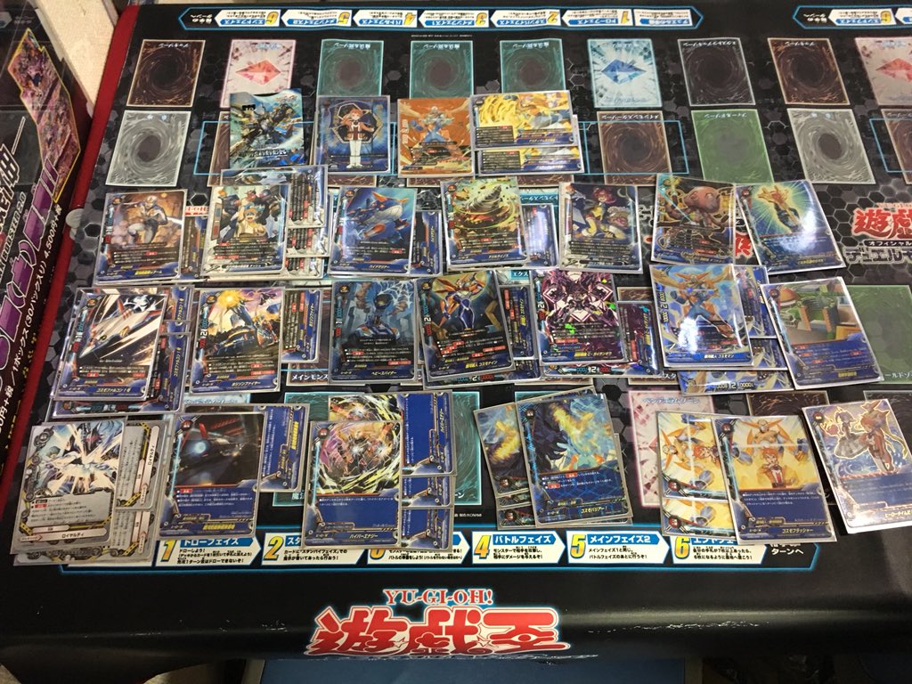 バディファイト コスモマン デッキ | chidori.co バディファイト コスモマン デッキ | chidori.co