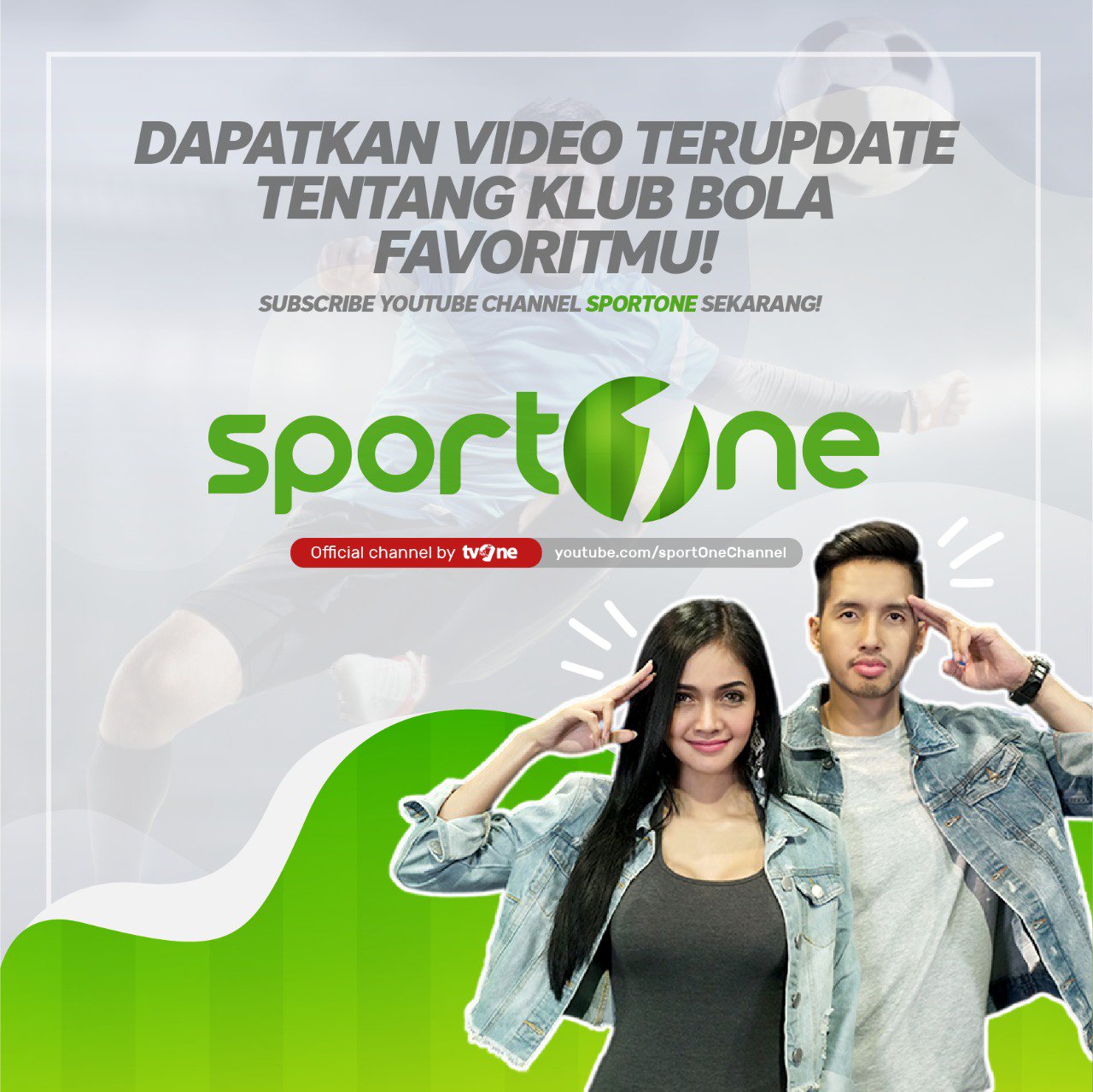 Sportone cheap