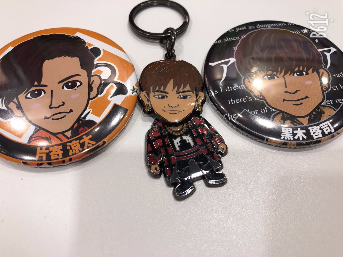 jsb0214nn's tweet photo. 居酒屋ＥＸＩＬＥ途中棄権 ( ˙-˙ )
１８日リベンジするでー！！！！

がちゃしまくったのであとで
お譲りだそー！！！！！！ https://t.co/XsyjSwieNU