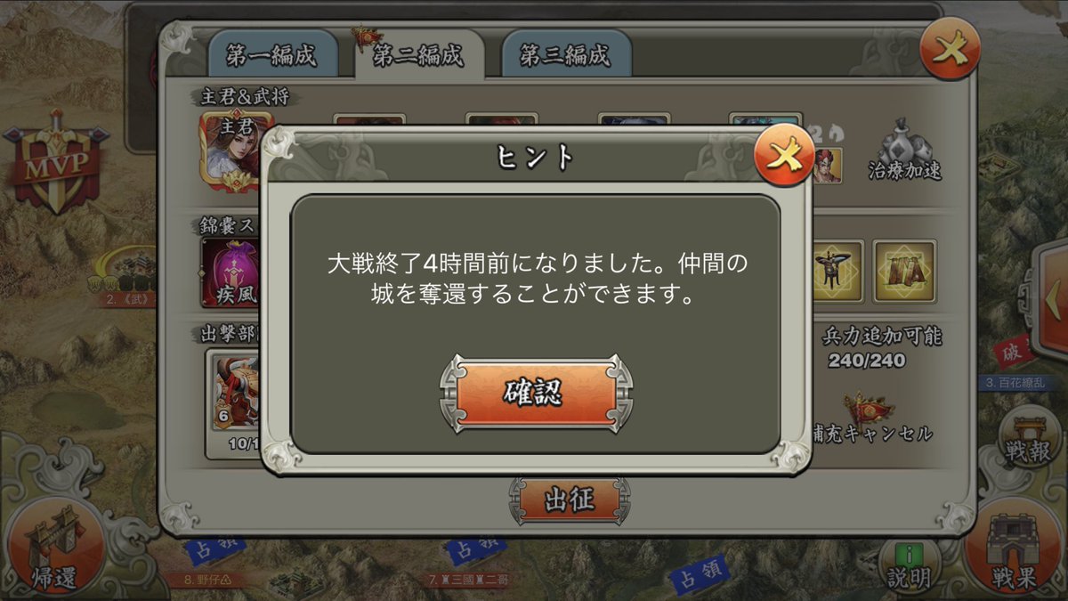 鬼畜丸 Jp Kichikumaru Twitter 鬼畜丸 Jp Kichikumaru Twitter