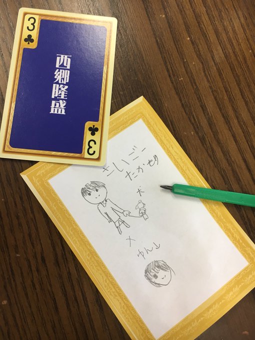 Twitterのコスプレ画像16