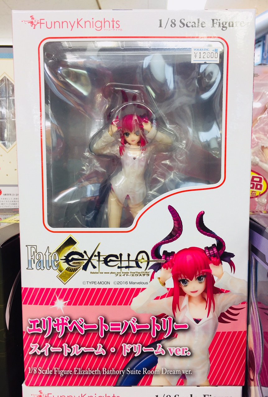 New Fate//EXTELLA Elizabeth Bathory Suite Room Dream ver Figure Funny Knights