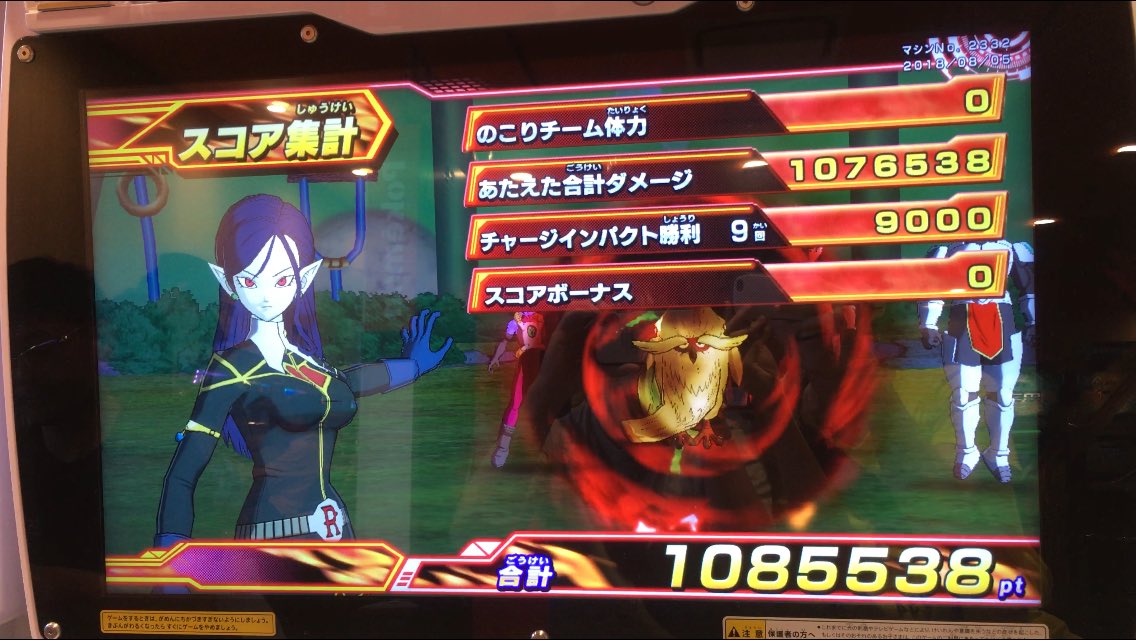 ヨミ Sdbh Yomi Sdbh Twitter