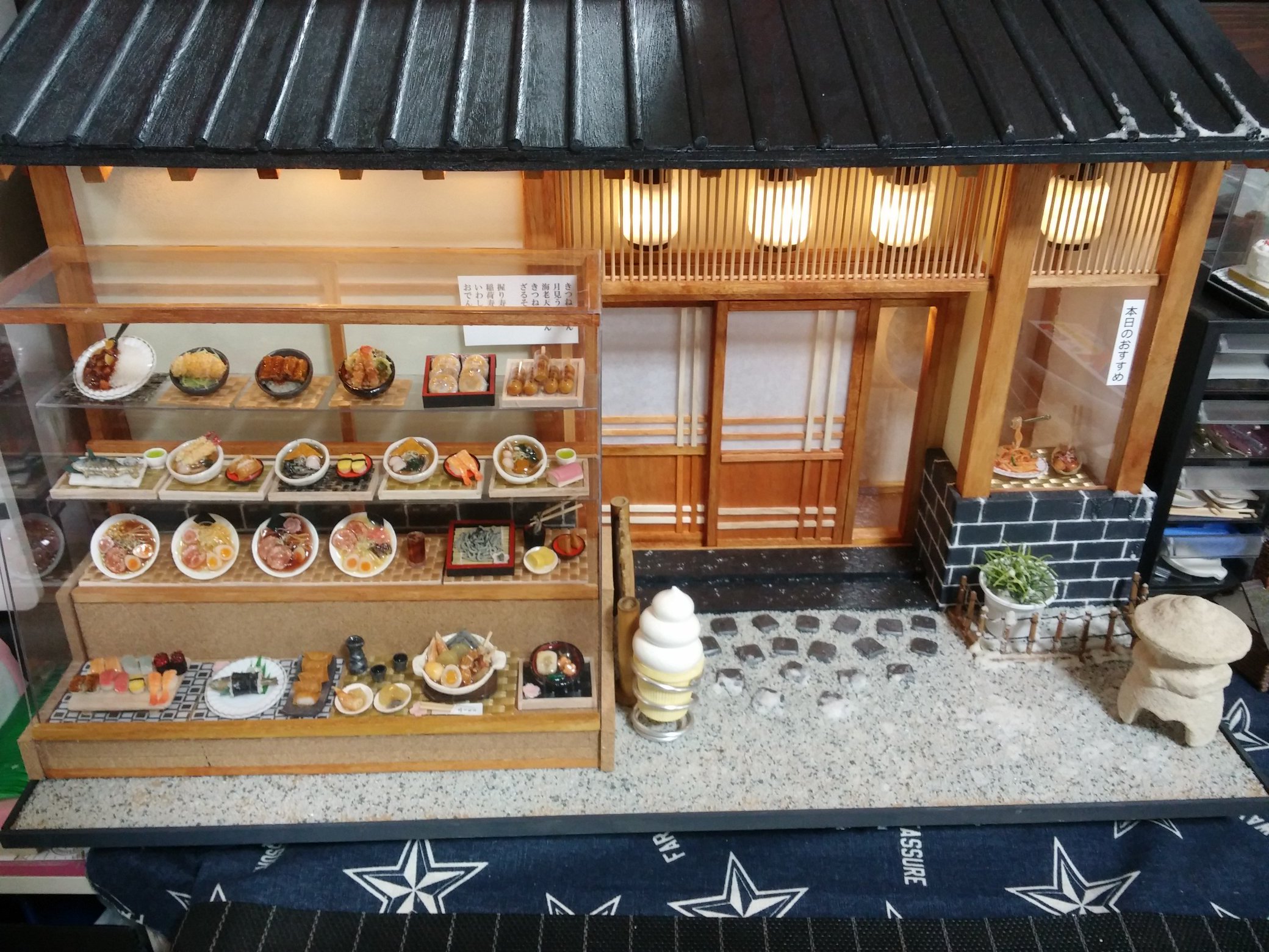 極小飯店(ミニチュアフード) (@gokushou_meshi) / X 極小飯店(ミニチュアフード) (@gokushou_meshi) / X