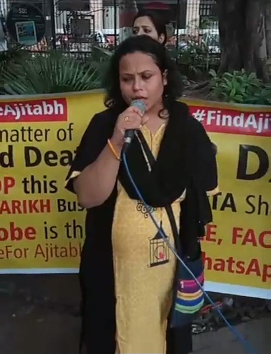 AshokSi52138622's tweet image. #SaveKumarAjitabh 
We want Ajitabh back.
We want Justice.
Stop misuse of  WhatsApp for Crimes.