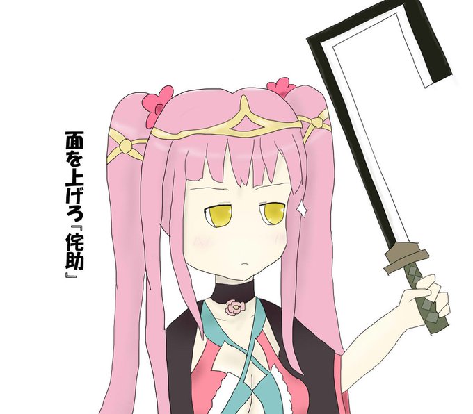 ワビスケのtwitterイラスト検索結果 古い順 ワビスケのtwitterイラスト検索結果 古い順