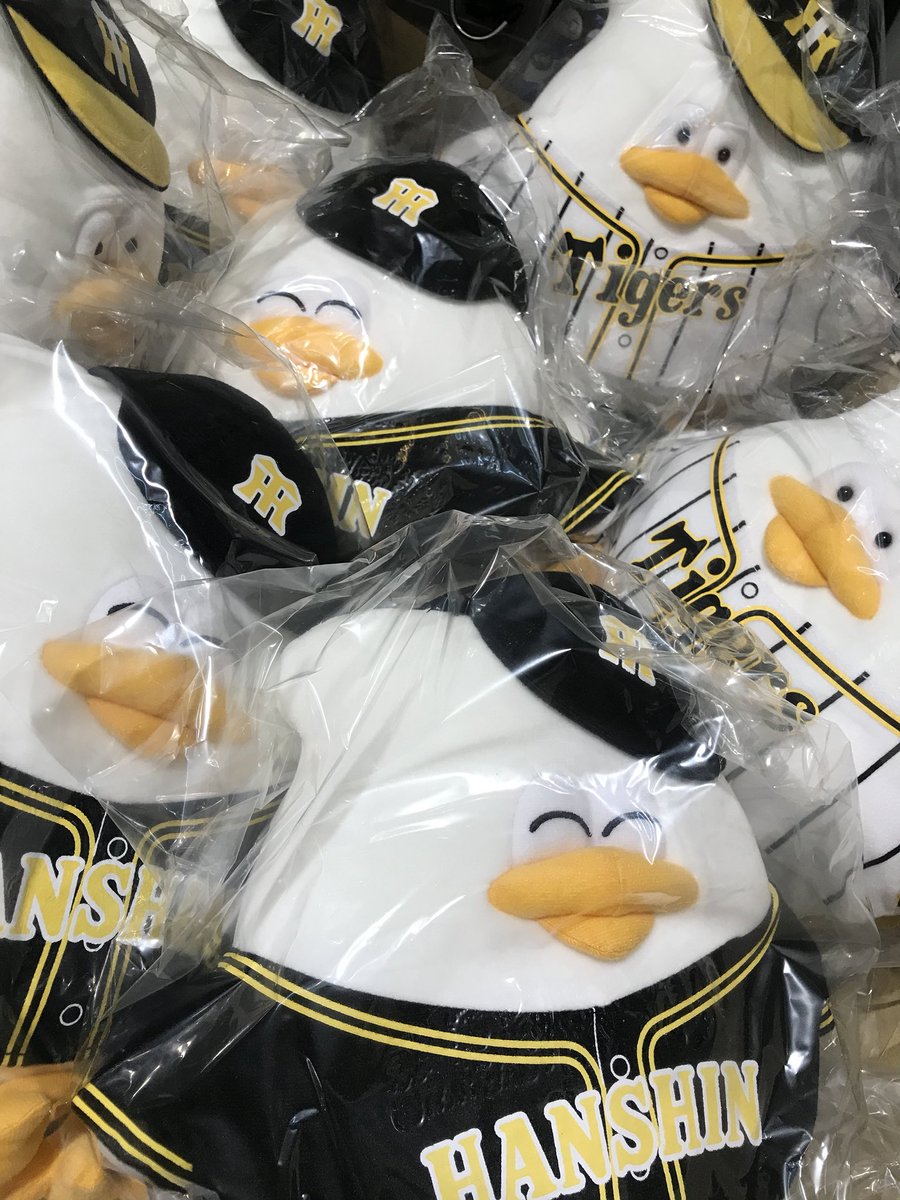 ヴィレッジヴァンガード 梅田ロフト店 公式 阪神タイガース Mugny コラボグッズ第2弾 絶賛発売中でございます レジにてユニフォーム着て やる気満点の新しいとりもちちゃん ご用意させていただきますので 是非みなさんお迎え お待ちしております ヴィレッジヴァンガード 梅田ロフト店 公式 阪神タイガース Mugny コラボグッズ第2弾 絶賛発売中でございます レジにてユニフォーム着て やる気満点の新しいとりもちちゃん ご用意させていただきますので 是非みなさんお迎え お待ちしております