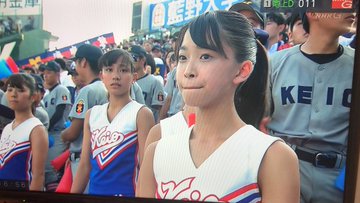 18甲子園 慶應のチアが可愛い ユニフォームや歴代美人まとめ