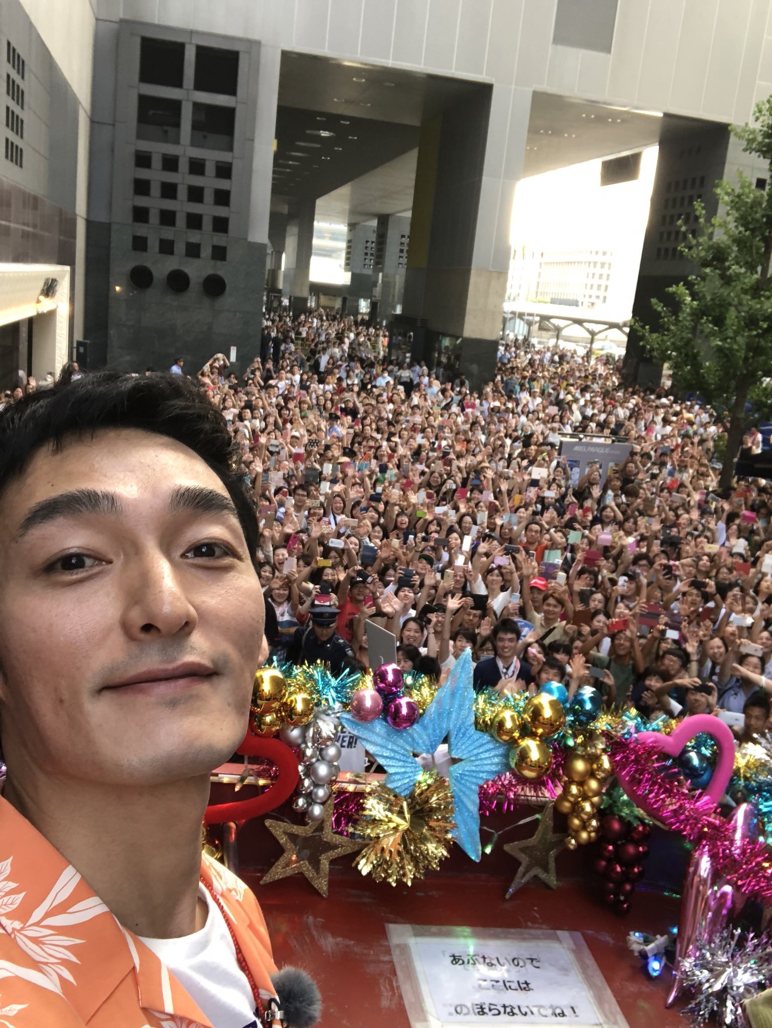 72時間ホンネテレビのニュース 2ページ目 Abema Times