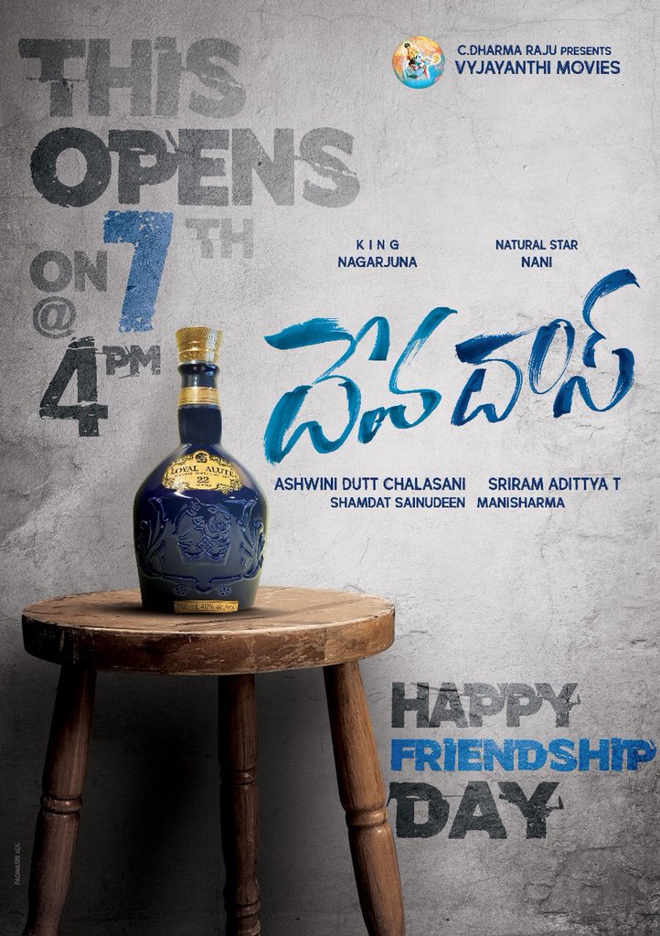 adityamusic's tweet photo. #DevaDas 1st look on 7th August at 4pm

Music by #ManiSharma
Directed by @SriramAdittya

#Devadas *ing King @iamnagarjuna, Natural Star @NameisNani, @iamRashmika and @aakanksha_s30

@VyjayanthiFilms
#DevadasPreLook #DDFirstlookon7th https://t.co/PZQ4VmUkxo