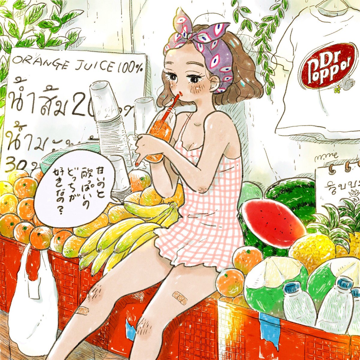 フレッシュジュースあります。
Fresh juice is here.
มีนำ้อร่อยนะ 