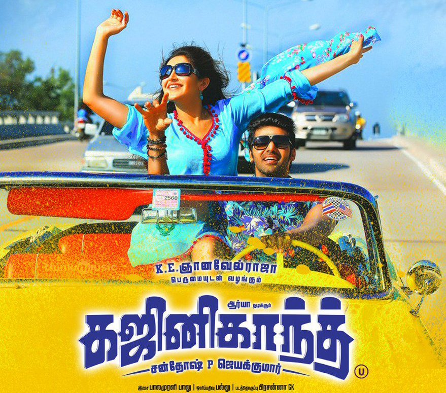 Movie time 🎬

Watching #Ghajinikanth