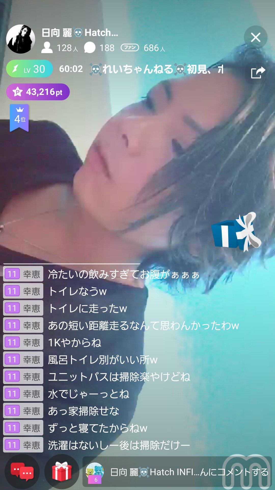 別注 - clickandtrip.pe 新発売 コメント戴きましたら9799円に変更