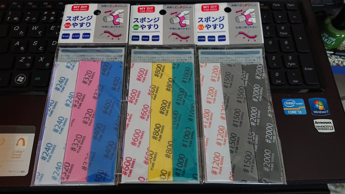 だわさ あったよ あった ノ お台場 イクスピアリのセリアに あったps Ps ちょー薄スポンジやすりw Seria