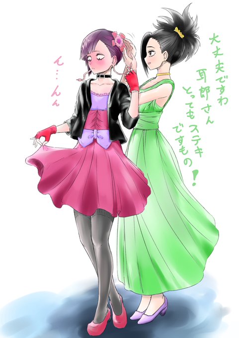 耳郎響香のtwitterイラスト検索結果