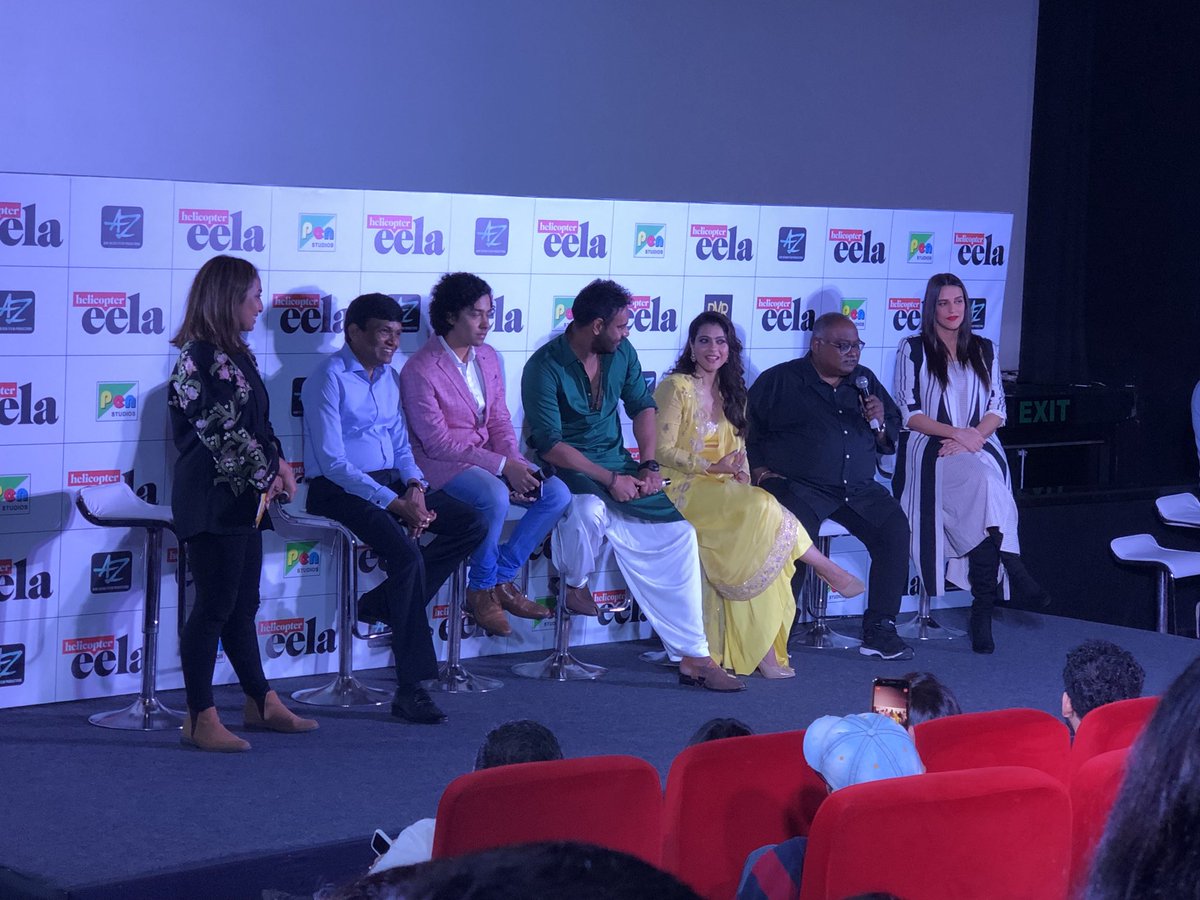 mommys_dayout's tweet photo. I loved the trailer @HelicopterEela n am already excited to watch this fun filled journey of a mom whose life revolves around his son, his life. Don’t forget to check it out here https://t.co/bOlCZCOyEp #HelicopterEela #HelicopterEelaTrailer #HappyBirthdayKajol #JAMMsNetwork https://t.co/Gp84shlh9X