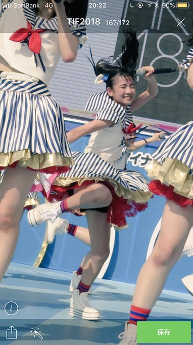 Twitterのコスプレ画像34